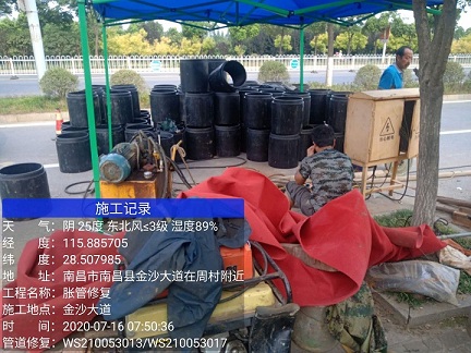 平原管道短管置换-管道顶管-炜誉市政